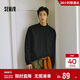 森馬（Semir）長(cháng)袖T恤男士半高領(lǐng)打底衫純色內搭2025冬季上衣百搭109725101102