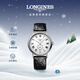 浪琴（LONGINES）瑞士手表 時(shí)尚系列 男士皮帶機械表L49044112