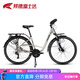邦德·富士達蝴蝶把自行車(chē)男女鋁合金公路車(chē)禧瑪諾變速城市通勤長(cháng)途通勤旅行車(chē) 鈦合金銀