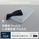 亞朵星球深睡枕Pro3.0 枕頭枕套組合成人護頸記憶枕10cm換洗枕套 深睡藍