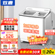 雙鹿洗衣機半自動(dòng)家用大容量雙桶雙缸波輪式洗脫一體機  家用商用租房家庭理發(fā)店酒店洗車(chē)行 23公斤【洗15+脫8】 純銅電機+玻璃蓋板 雙缸