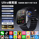 WEEROLEY華強北S11Ultra3頂配蜂窩版智能電話(huà)手表可插卡運動(dòng)5G全網(wǎng)通微信全功能青少年男女大小中學(xué)生成人 UltraMAX黑-精薄款-雙系統-可下載大型軟件 贈送質(zhì)保三年只換不修+APP遠