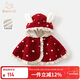 班喜迪嬰兒斗篷秋冬裝外出兒童防風(fēng)披風(fēng)女童加絨外套冬季女寶寶擋風(fēng)披肩 紅色 90 (M)