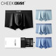 【負離子黑科技】CheekKiss男士?jì)妊澞鸂柋z無(wú)痕平角褲夏季薄款抑菌四角褲禮盒裝送男朋友老公 黑色+寶藍+灰綠+灰藍 3XL（155-170斤）