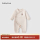 babylove新生兒連體衣春秋款純棉和尚服嬰兒衣服初生兒寶寶彩棉哈衣爬服
