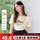 百圖betu女裝2025夏季新款T恤圓領(lǐng)趣味萌寵印花100%純棉短袖女2505T12 淺黃 S