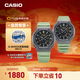 卡西歐（CASIO） G-SHOCK 摩爾斯電碼系列 時(shí)尚簡(jiǎn)約運動(dòng)情侶對表防水防震 LOV-22B-8APR