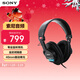 索尼（SONY）MDR-7506 專(zhuān)業(yè)監聽(tīng)耳機