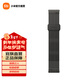 小米Watch Sport手表編織表帶 鈦金屬米蘭尼斯表帶 充電器配件 鈦金屬米蘭尼斯表帶
