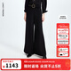 朗姿高腰闊腿直筒褲時(shí)尚西裝褲氣質(zhì)高級感通勤西褲2025年秋季新款 黑色 M
