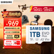 三星（SAMSUNG）1TB TF(MicroSD)存儲卡 EVO白卡 U3A2V30 運動(dòng)相機無(wú)人機內存卡 支持4K視頻讀160MB/s 寫(xiě)速120MB/s