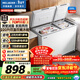 美菱（MeiLing）220L雙溫家用冷柜直冷定頻一級能效機械控溫彩鋼面板BCD-220DT國家補貼