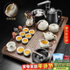 原和功夫茶具套裝家用整套自動(dòng)燒水一體茶盤(pán)茶杯茶壺辦公會(huì )客現代茶臺
