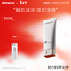 黛優(yōu)佳氨基酸潔面霜舒緩控油溫和清潔卸妝補水女男青少年保濕洗面奶 【100g新杞潔面霜】1支