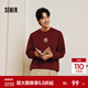 森馬（Semir）張仁華非遺聯(lián)名毛衫男春季五福圖案針織衫小寬松套頭圓領(lǐng)毛衣 酒紅60967 L