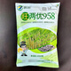 咯咚旺兩優(yōu)958原裝高產(chǎn)雜交水稻種子耐高溫矮桿抗倒長(cháng)粒稻谷種 當季新種【原裝】超級稻高產(chǎn)抗倒 旺兩優(yōu)958：1袋(460克)