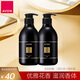 AVON雅芳 AVON 小黑裙香體乳身體乳400g*2 保濕滋潤留香潤體乳 經(jīng)典款