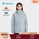 Columbia張婧儀同款哥倫比亞女防水沖鋒衣650蓬羽絨服三合一外套XR2978 031XR2978 卷云灰 L(165/88A)