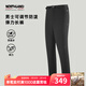 諾詩(shī)蘭（NORTHLAND）女士彈力長(cháng)褲防潑水保暖戶(hù)外休閑徒步褲子女NXPEH2794S 純黑色 175