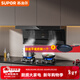 蘇泊爾（SUPOR）油煙機 22立方大吸力頂側雙吸式家用抽吸油煙機 揮手智控排抽煙機 油煙機 PL11