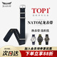 積優(yōu)（JEAYOU）歐米茄表帶NATO尼龍表帶適用歐米茄007星座斯沃琪超霸寶珀五十噚帝舵浪琴萬(wàn)國天梭美度帆布手表帶 深邃藍黑-尼龍牛皮款 20mm 針扣