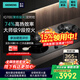 西門(mén)子（SIEMENS）5.2kW聚焰大火力嵌入式燃氣灶家用雙眼定時(shí)灶具 9段控火 意外熄火保護 智能煙灶聯(lián)動(dòng) ER92P8MBMP 天然氣 IQ700系列