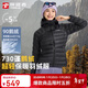 探路者（TOREAD）排骨羽絨服鵝絨超輕薄戶(hù)外徒步防風(fēng)防寒秋冬保暖外套 黑色女 XL