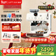 露茉云瞳冷熱雙萃咖啡機家用mike小型智能液晶屏幕雙加熱全半自動(dòng)意式研磨一體奶泡意式美式咖啡機