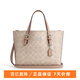 蔻馳（COACH）女包mollie小號托特包女士單肩斜挎包手提購物袋 CV965 奶茶拼色 SVPWH