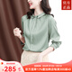 迪洛薇真絲襯衫女2025新款19姆米重磅真絲設計感桑蠶絲上衣減齡 豆綠色（閃電發(fā)貨） XL