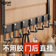 馨沛太空鋁門(mén)后掛鉤掛衣架臥室門(mén)上免打孔門(mén)背式衛生間收納置物架浴室
