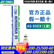 尤尼克斯（YONEX）AS05羽毛球as50鵝毛球AS9耐打AS02鴨毛球比賽訓練球yy AS05  1速 1筒