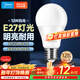 美的（Midea）LED燈泡節能E27大螺口螺紋家用光源 12瓦白光球泡 單只裝