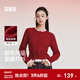 森馬（Semir）新年騏驥紅色毛衣女短款假兩件收腰上衣2026新款蕾絲下擺兩穿內搭 【新年紅】紅色調00366 M