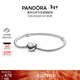 潘多拉（PANDORA）初心手鏈925銀手鏈愛(ài)心扣浪漫素鏈diy蛇骨鏈生日禮物送女友