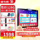 讀書(shū)郎（readboy）C6學(xué)習機家教機10.1英寸128G點(diǎn)讀機學(xué)生平板小初高教材同步學(xué)習平板AI成長(cháng)規劃師 C6【10.1英寸護眼大屏128G】