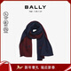 巴利（BALLY）男士羊毛圍巾 6309639 深藍色/紅色 180*35【新年禮物】