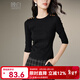 晚白【新品】2026春款修身顯瘦可內搭外穿上衣氣質(zhì)百搭打底衫女 黑色 M