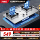 萬(wàn)家樂(lè )燃氣灶雙灶具AY5聚能猛火3D立體加熱 快速點(diǎn)火 立體全進(jìn)風(fēng) 可拆易潔火蓋 一級能效家用灶具 加厚不銹鋼面板天然氣5KW猛火
