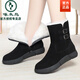 啄木鳥(niǎo)品牌斷碼真皮雪地靴女2025新款冬季加絨加厚皮毛一體女鞋羊毛棉鞋 黑色加絨 皮毛一體 37