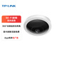 普聯(lián)（TP-LINK）攝像頭家用監控器360度無(wú)死角帶夜視全景室內吸頂180度超廣角wifi無(wú)線(xiàn)4g免費流量手機遠程IPC55AE 【無(wú)線(xiàn)WiFi版】300萬(wàn)｜全景視野｜有網(wǎng)環(huán)境使用 帶64G內存卡