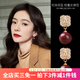 伊黛兒騏驥紅耳環(huán)女2026年新款耳釘爆款高級感新中式耳飾新年禮物 E3828新年紅水鉆耳環(huán)