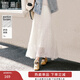 香影白色雪紡半身裙女垂感2026春季新款木耳邊拼接高腰a字中長(cháng)裙 白色 M 160/64A/95-110斤