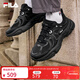 斐樂(lè )（FILA） 斐樂(lè )官方男鞋MARS 3復古運動(dòng)鞋火星鞋3代休閑老爹鞋子男 黑-BK 42.5