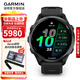 佳明（GARMIN）FR970運動(dòng)智能手表馬拉松跑步騎行鐵三專(zhuān)業(yè)戶(hù)外心率血氧情人節禮 Forerunner970極夜黑