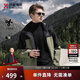 勁霸男裝【三防面料】秋冬新款防水短版男士夾克外套男IKDR3861 黑色 L