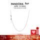 潘多拉（PANDORA）[新年禮物]鎖骨鏈項鏈頸飾925銀素鏈diy百搭小眾情侶生日禮物 項鏈 45cm
