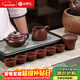 金鑲玉茶具套裝 茶壺茶杯宜興紫砂原礦半手工禮品福利高檔 經(jīng)典仿古套裝