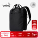 Bellroy【折扣】BellroyVia Workpack 都市通勤雙肩包旅行登機背包電腦包 墨黑色
