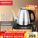 金灶（KAMJOVE）藍牙音箱恒溫電熱水壺一體式電茶爐泡茶專(zhuān)用燒水壺保溫一體茶具家用潮流電器 E3 0.8L